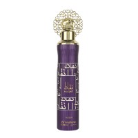 Ambientador NUSUK 07- NUQAT 300ml