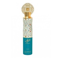 Ambientador NUSUK 10- MARIYAM 300ml