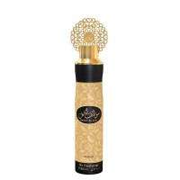 Ambientador NUSUK 15- SWALIF AL LAIL 300ml